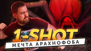 Прохождение Depths Of Horror: Mushroom Day | 1-Shot