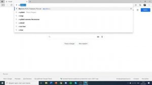 AnyData R150: настройка и решение частых проблем