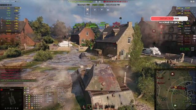 MAUS хочу 3 отметку+++++ марафончик смотреть онлайн