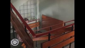 Трудные этажи (1972)