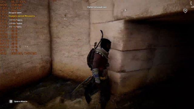 Assassin's Creed Origins.Тест ryzen 5 1600 geforce 1060 6g.1080p смотреть онлайн