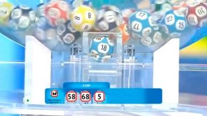 Жилищная лотерея — 573 тираж от 19 ноября