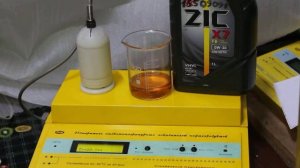 Масло ЗИК Х7 0-30 FE проверка CCS.. -32гр.