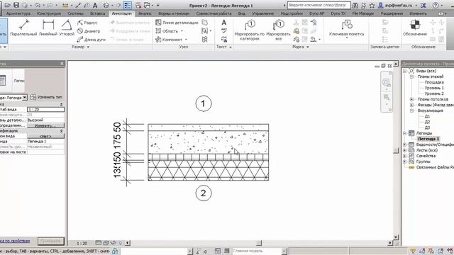 Создание эскизов вручную смотреть онлайн