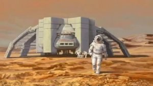 Прекрасное далеко  Французский