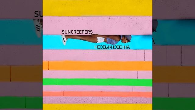 Самые вкусные губы смотреть онлайн