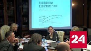 МХАТ и МХТ готовят премьеры к общему юбилею - Россия 24