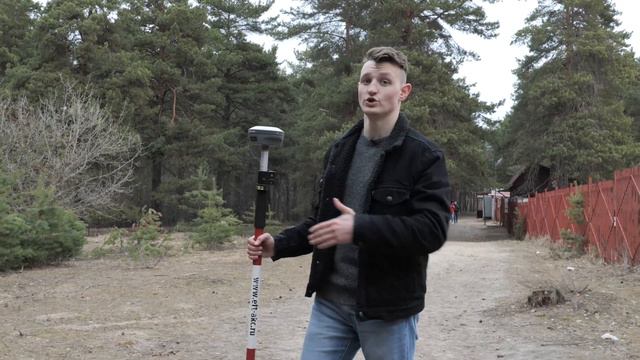 Lisingeo.ru | Топографическая съемка по Нижегородской области смотреть онлайн