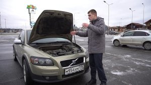 Volvo C30 Пацаны не одобрят | #обзор