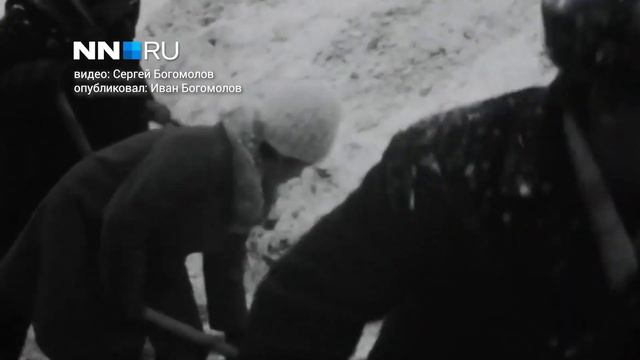 Как в Нижнем Новгороде чистили дороги почти полвека назад смотреть онлайн