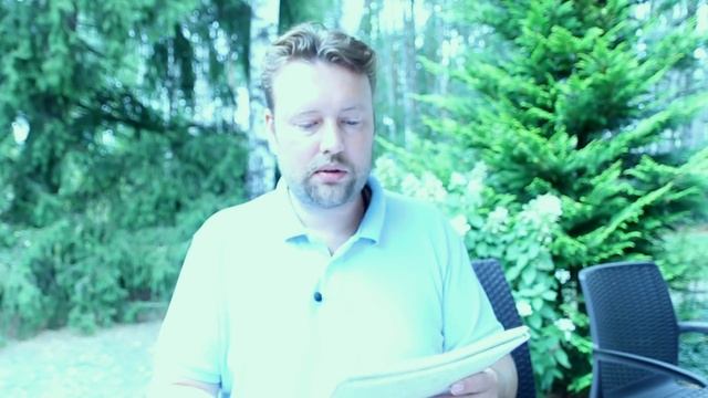 ДА или НЕТ? Какое принять решение? Прашна-Тантра. Хорарная астрология