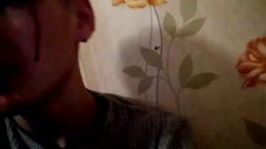 разбили лицо