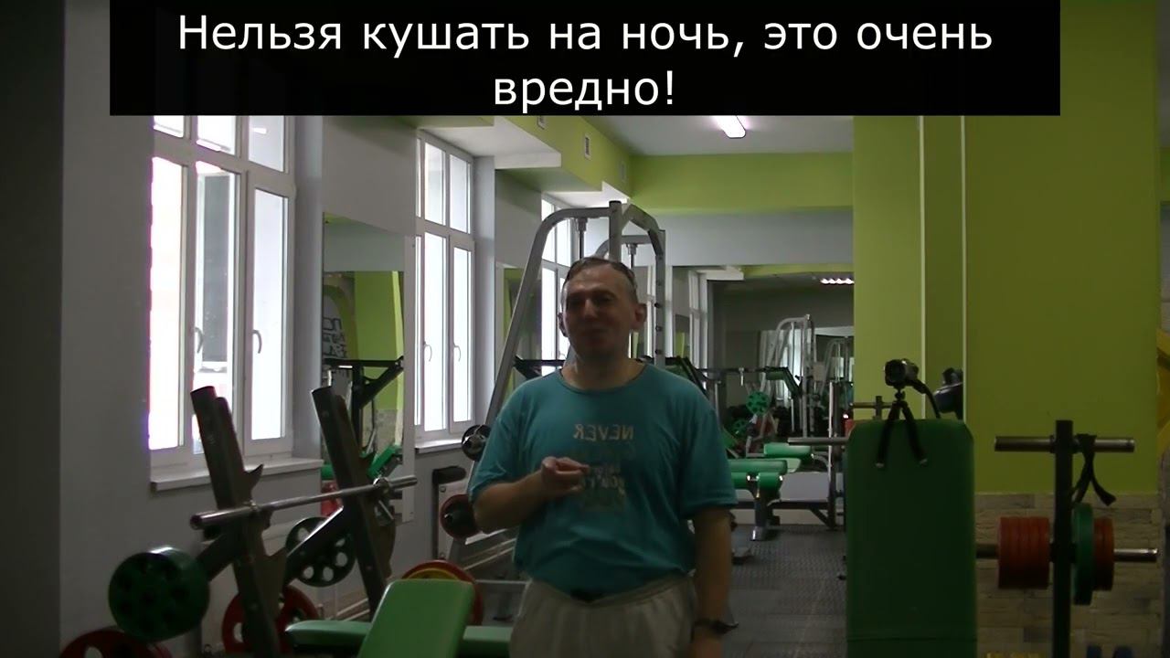Не самый быстрый и легкий способ похудеть . Часть 44-я.  сезон 2024  06.05.2024