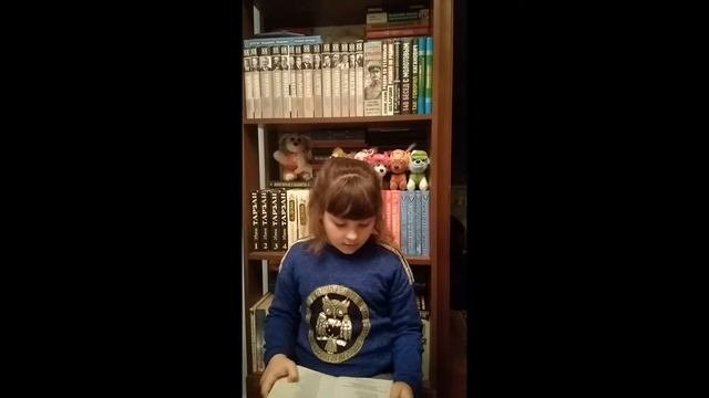 А. С. Пушкин   "Зимнее утро" (Центральная детская библиотека, Вейделевская Музыкальная школа)