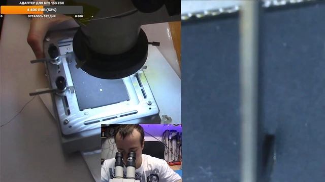 Samsung a505 Перепайка процессора. Перезагружается хаотично смотреть онлайн