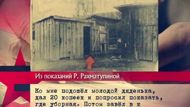 USSR’S YOUNGEST KILLER | Serial killer Vladimir Vinnichevskiy | Russian Killer | True Crime Stories смотреть онлайн