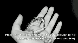 Оҳанг барои Эмом Маҳди (а)/Imam Mahdi ❤♥❤❤ Музыка для Имам Махди (а)