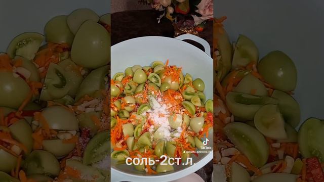 зеленые помидоры фаршированые смотреть онлайн