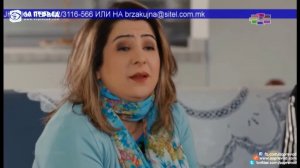 Sezona na creshite 081 1 DEL