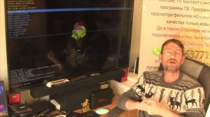 X96 Max Plus Q2 Root SuperSU Firmware Stock Amlogic S905X3 Q5X3 141 V4.1 20112 Получаем Рут Права.