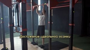 Что Будет с Организмом, Если Подтягиваться Каждый День на Турнике