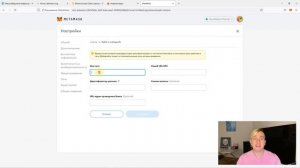 Крипта это просто: как добавить сеть в Metamask? BSC (BEP-20).