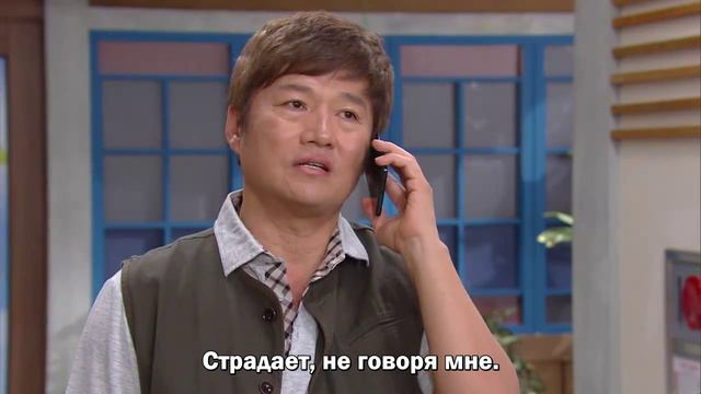 Солнечное завтра 1 сезон 57 серия