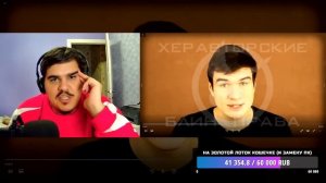 ▷ [BadComedian] - ГОЛОДНЫЕ ИГРЫ (РЕЖ. версия) обзор | РЕАКЦИЯ на ЕВГЕНА