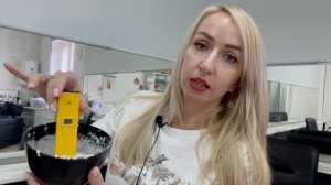 Осветляющий порошок + 12% ох