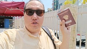 Получил банковскую карту во Вьетнаме без документов (только паспорт).