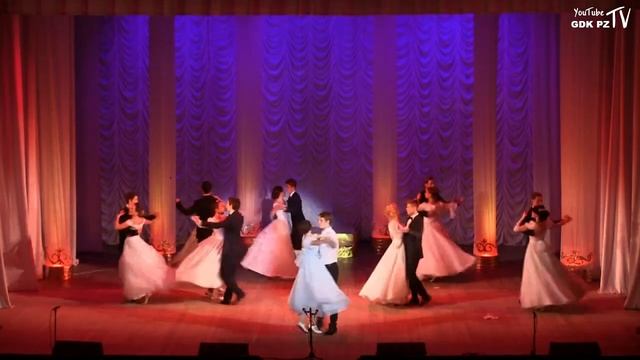 Номер с Пушкинского бала смотреть онлайн