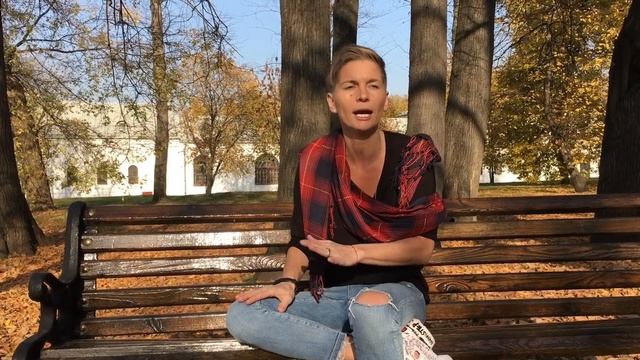 Если Вы влюбились в Овна!