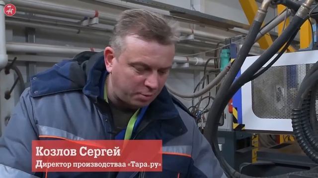Экодвижение «Мусора Больше Нет», СПб и ЛО   Переработка пластика Тара ру