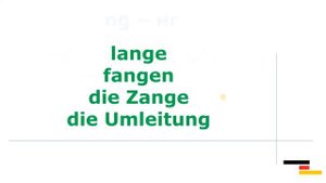 Буквосочетания в немецком Часть 3. Урок 32