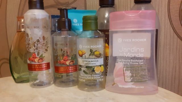 Пустые баночки Ив Роше ? смотреть онлайн