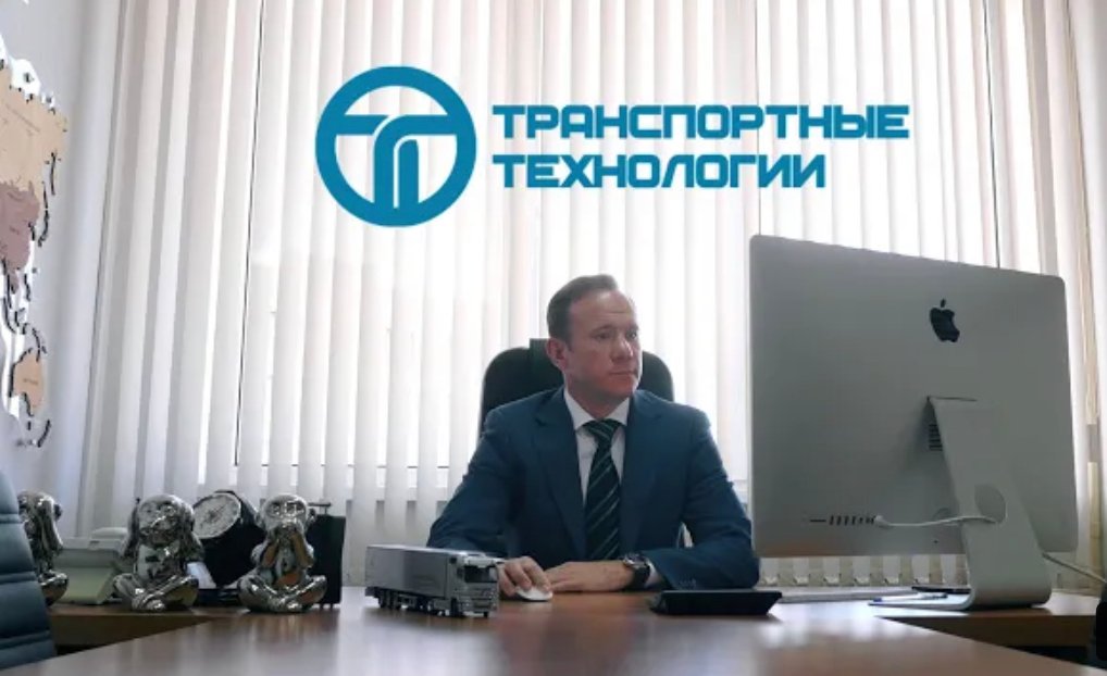 Грузоперевозки только с компанией 