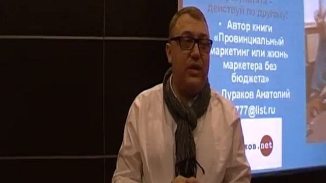 Анатолий_Дураков_фестиваль_рекламы_Ростов_2011.MP4
