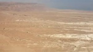 Израиль 2012. Пустыня Negev. Крепость Массада.