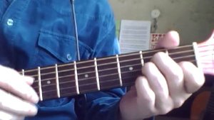 А снег идет. Аккорды на гитаре.