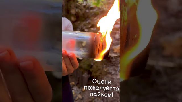 Супер способ обрезки стеклянной бутылки