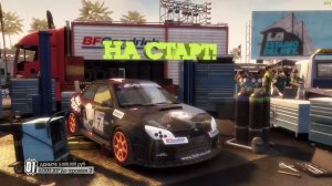 Colin McRae: DiRT 2 - Решение проблем с игрой