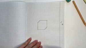 Учимся рисовать Куб
