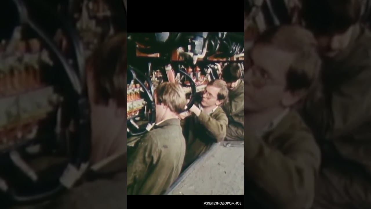 #Железнодорожное - Первый номерной в мире смотреть онлайн