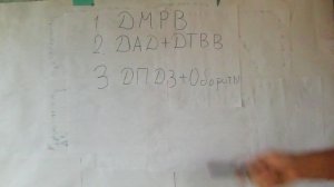 Ошибка Р1140. Кто виноват и что делать?