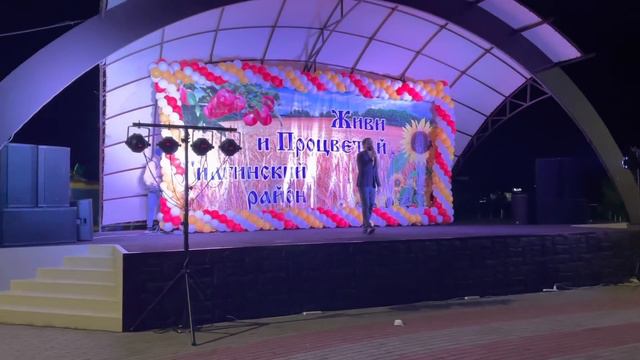 Празднуем ДЕНЬ ГИАГИНСКОГО РАЙОНА!🎆🎇 @NatalyaLim_official