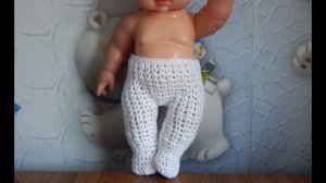 Одежда для кукол крючком. Колготки.