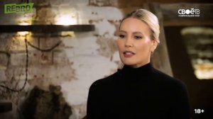 Елена Летучая рассказала о пережитом в Ставрополе стрессе