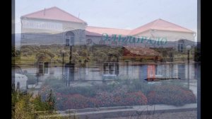 город бикин хабаровский край