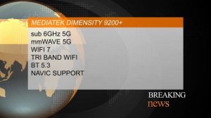 ? Mediatek Dimensity 9200+ Launching | ⚡ Dimensity 9200+ Benchmark Score, Features, Specs