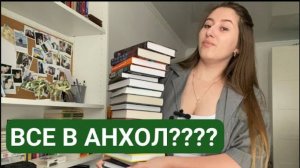 Читаю 100 страниц и бросаю _ КНИГИ ДЕШЕВЛЕ СОТКИ! _ try a chapter tag
